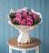 Букет цветов из: Розы в Звенигороде